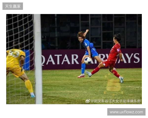 卫冕梦碎!武汉女足0-4水原FC止步女足亚冠八强 邓梦晔进球被吹